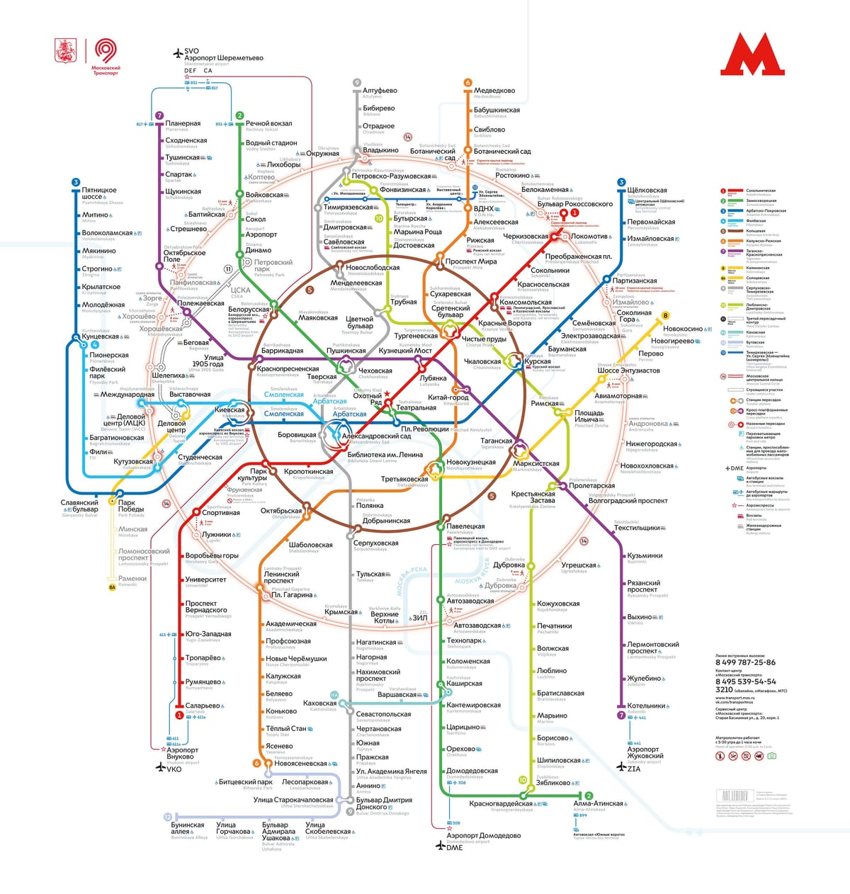 metro a moskou kat jeyografik
